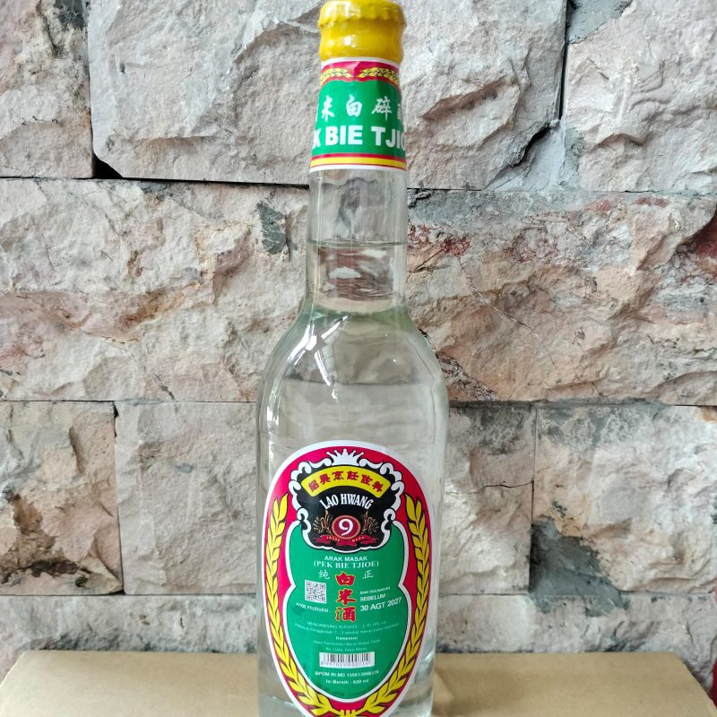 ARAK MASAK PUTIH / LAO HWANG NO 9 600 ml.