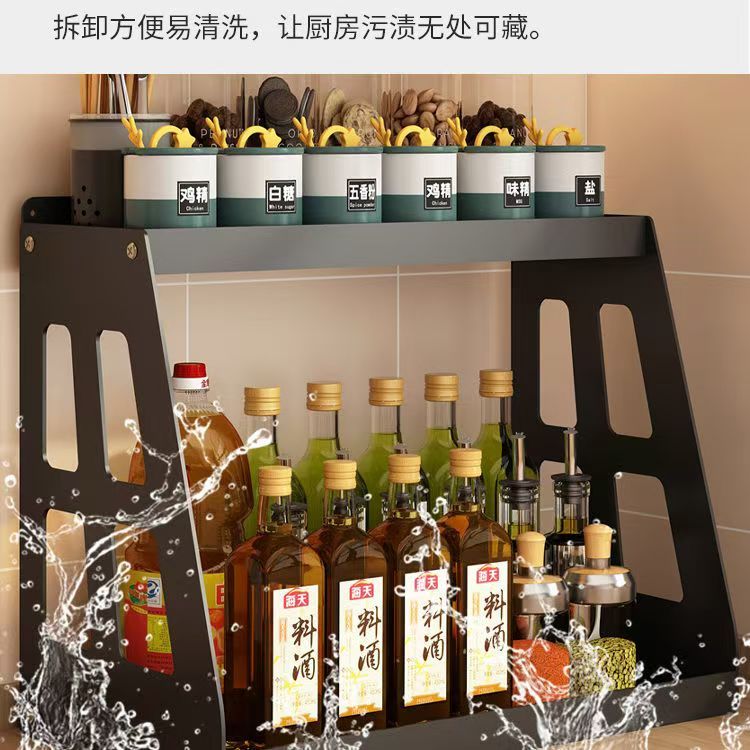 Rak Bumbu Dapur Stainless Steel Rak Botol Bumbu Rak Meja Makan Serbaguna Rak Bumbu Rak