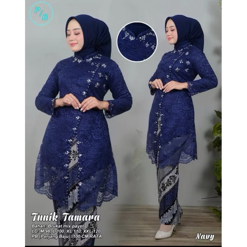 SET KEBAYA TUNIK BROKAT TAMARA ROK PLISKET / ATASAN KEBAYA JANGGAN FULL PAYET / BAJU BRUKAT WISUDA D