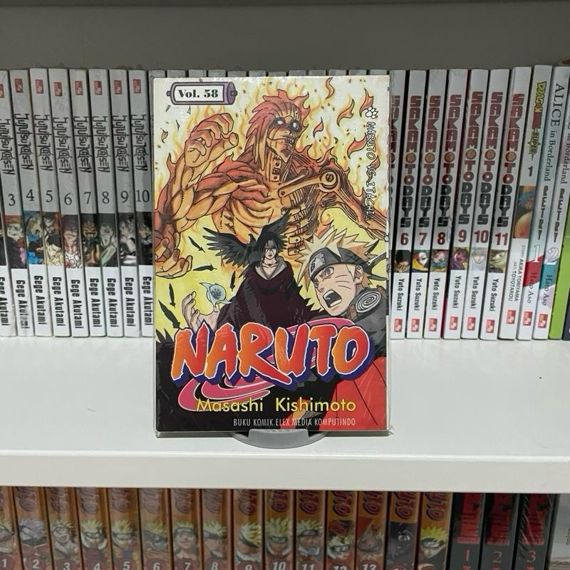Naruto 58 Second Preloved
