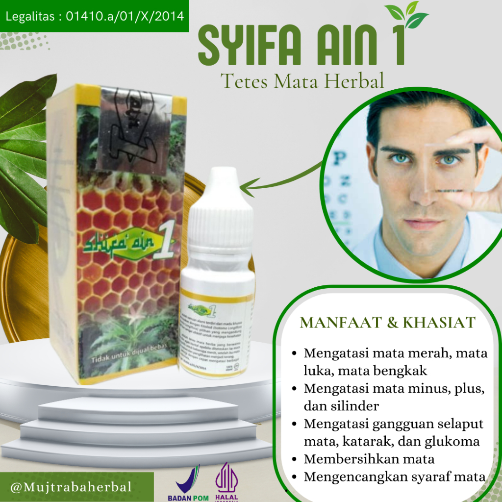 Obat Mata Silinder Gurah Mata Glukoma Katarak Radang ,plus dan minus Herbal Ampuh Tetes Mata Kesehat