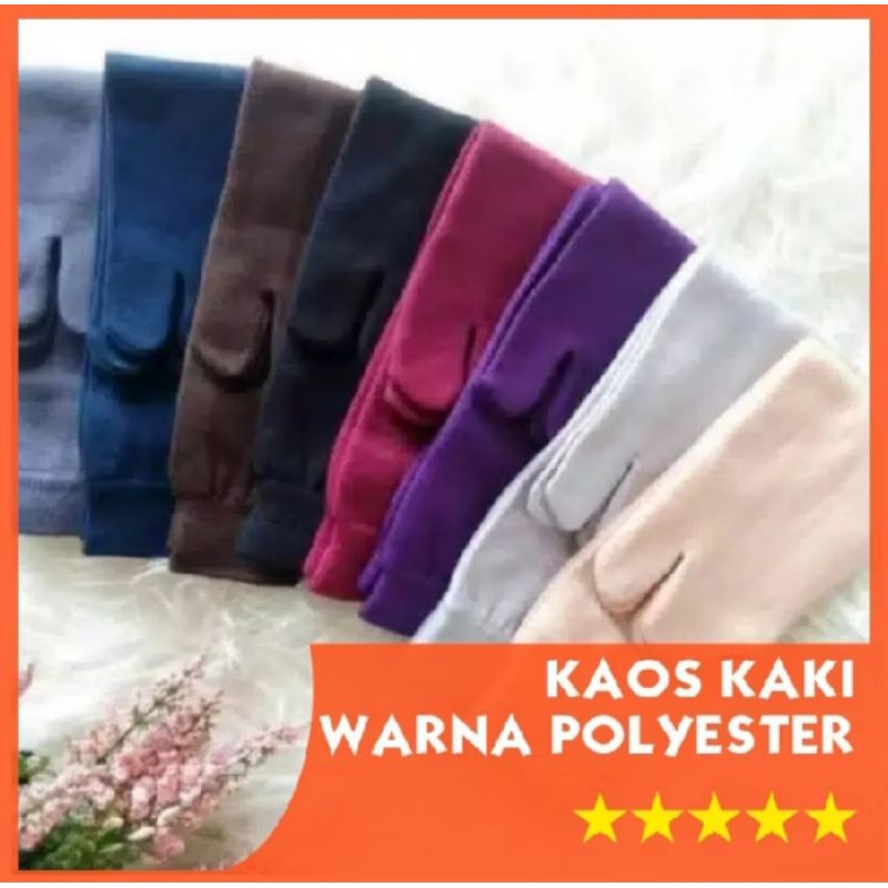 Kaos kaki jempol polos / kaos kaki polyester / kaos kaki polos