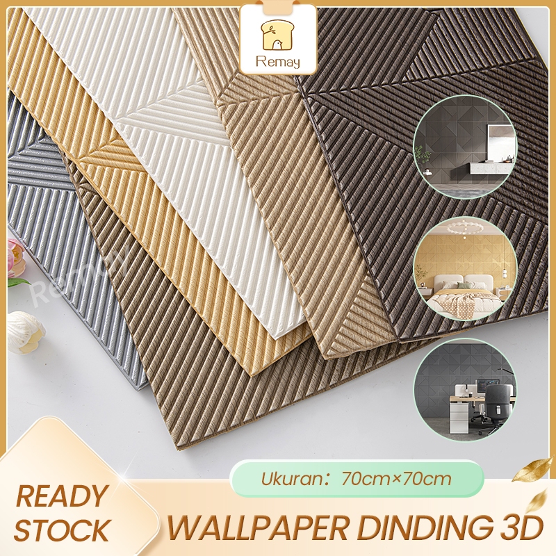Wallpaper Sticker Dinding Foam Motif 3D Dekorasi Kamar / Wallpaper Sticker Dinding 3D Kayu / Plafon