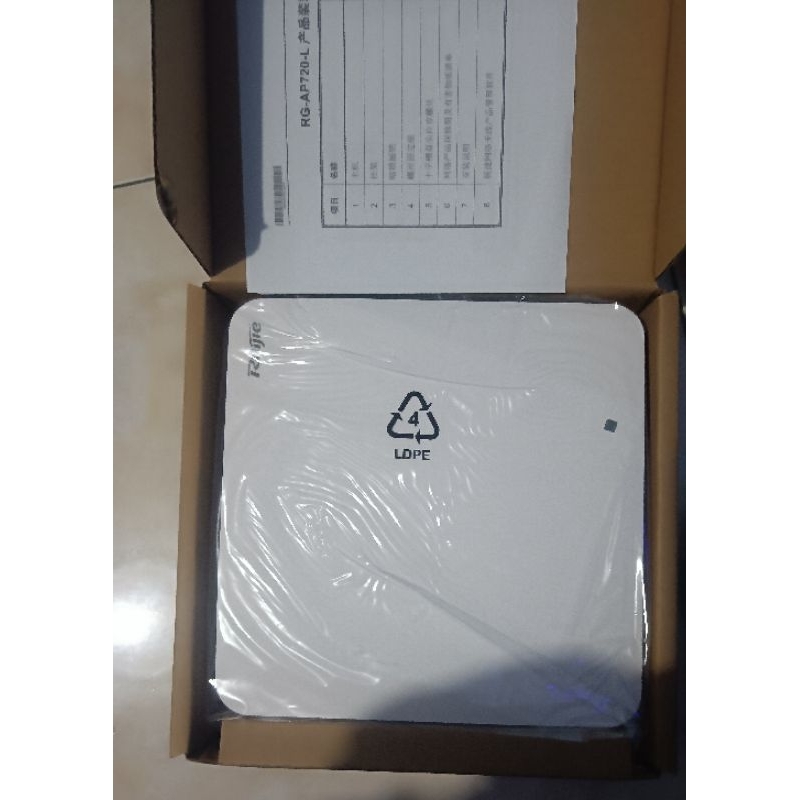 Acces Point Ruijie 720L