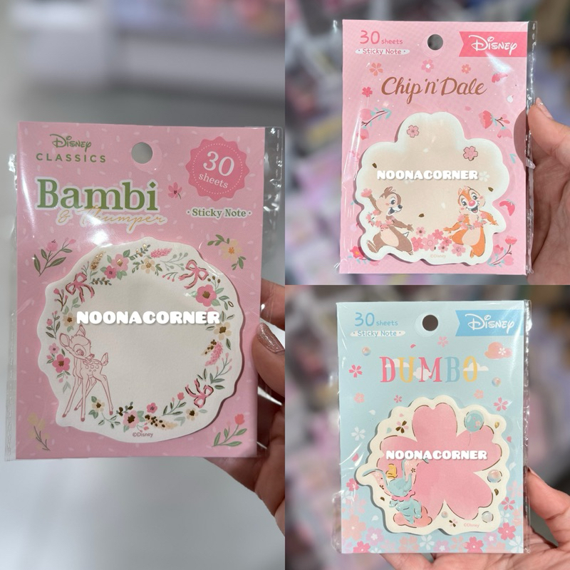 

Ohsome x Phare ‼️ Memo & Sticky Notes Disney Classic Collections (Dumbo / Bambi / Chip&Dale) 30 sheets