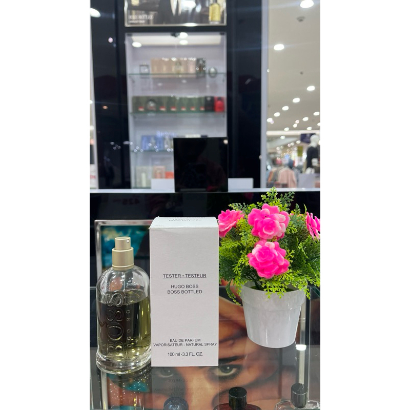 hugo boss bottled EDP