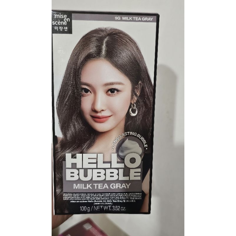 mise en scene hello bubble milk tea gray