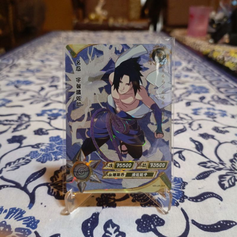 Kartu Kayou Sasuke ur
