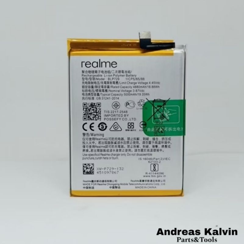 BATERAI BATRE BATRAI BATTERY REALME 5 5i 5S BLP729 ORIGINAL