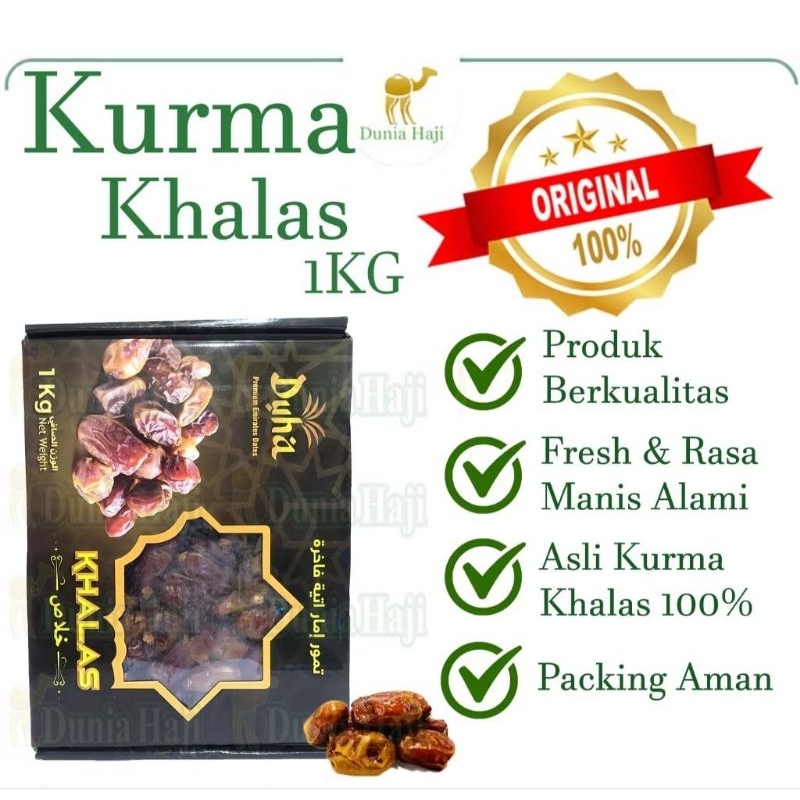 

Kurma khalas premium 1KG