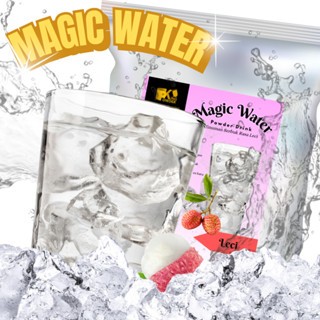 

MAR Bubuk Minuman Magic Water Powder Drink Magic Water Serbuk Minuman Magic Water 1 Kg
