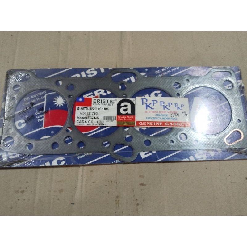 packing cylinder head Mitsubishi eterna sohc