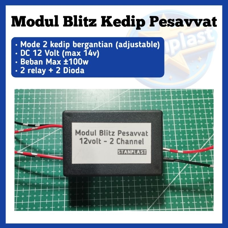 Modul Blitz Lampu Pesawat DC 12 volt 2 channel