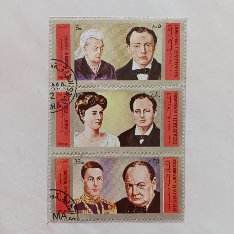 

(AG) Perangko Sharjah 1972 Winston Spencer Churchill (1972) Set 3 pcs CTO