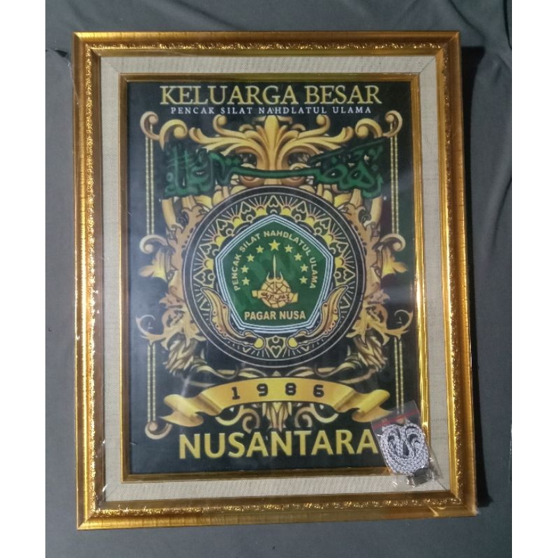 Bingkai Lambang Pagar Nusa (40X50) &35X45)&25X35)