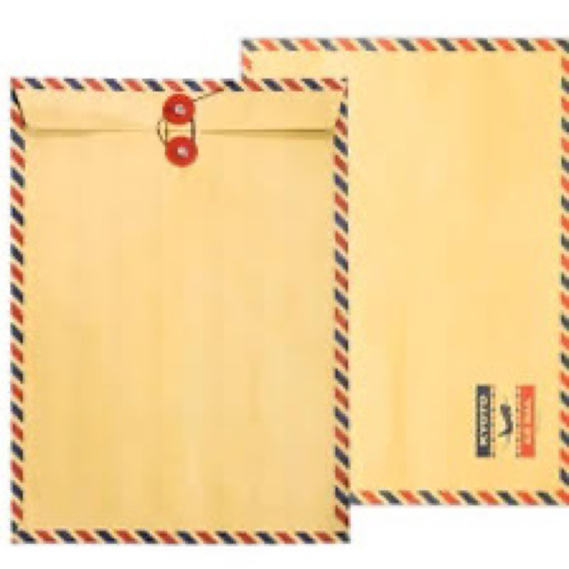 

Amplop Coklat Bertali