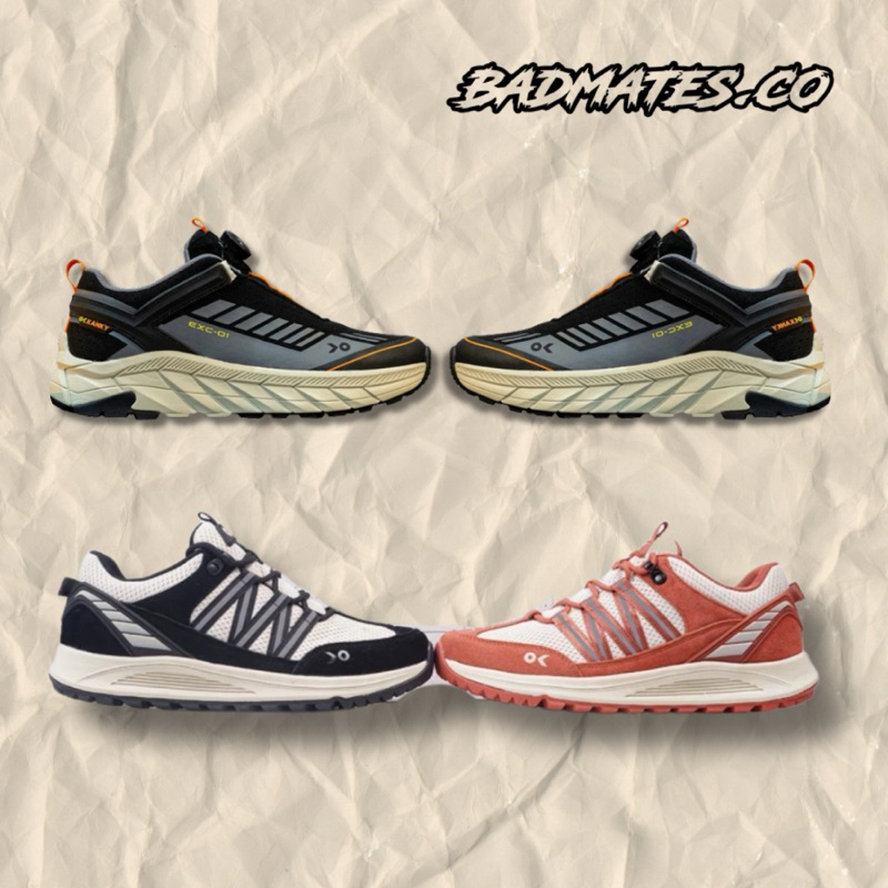 Sepatu Kanky EXC 01 Medan 2023/Kanky Story Kitadake Cookies Cream Original
