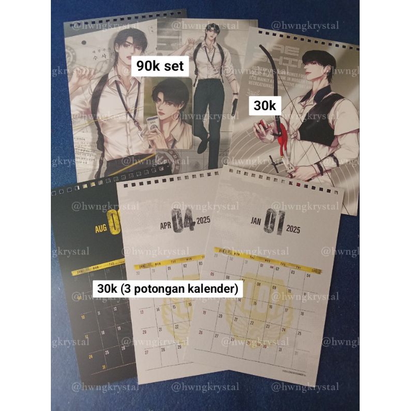 SG LEZHIN JAESHIN BL MANHWA THE GHOST'S NOCTURNE TGN