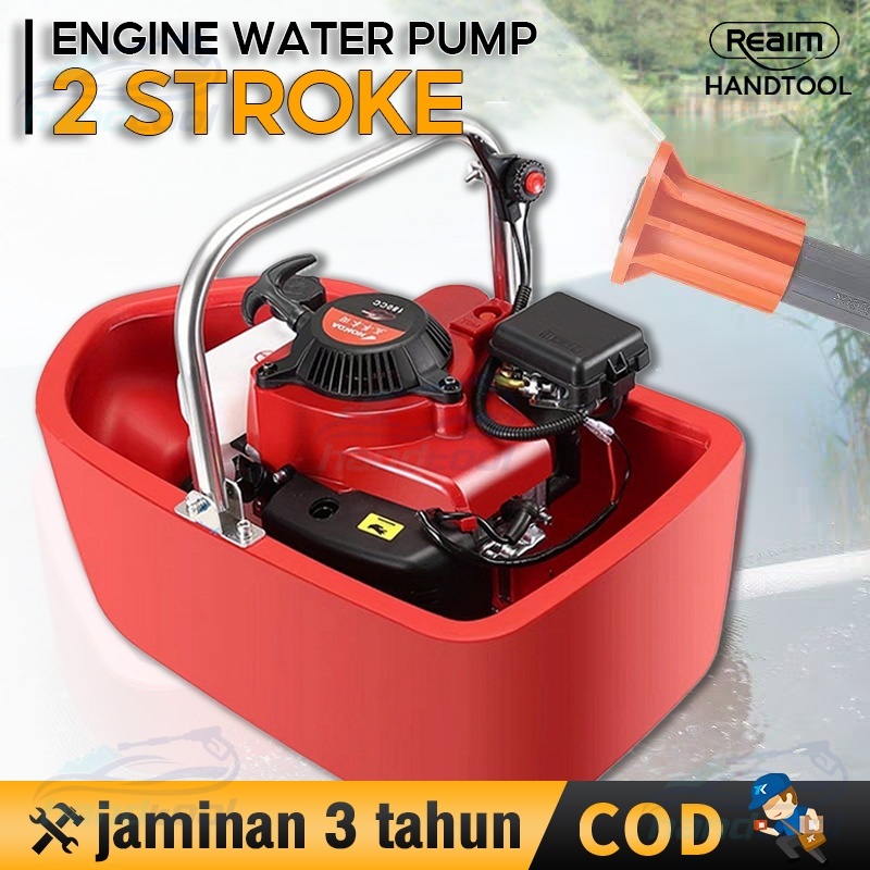 Reaim Pompa Air Apung 2 Tak / Floating Pump - Pompa Air Apung Irigrasi FLOATING WATER PUMP MESIN