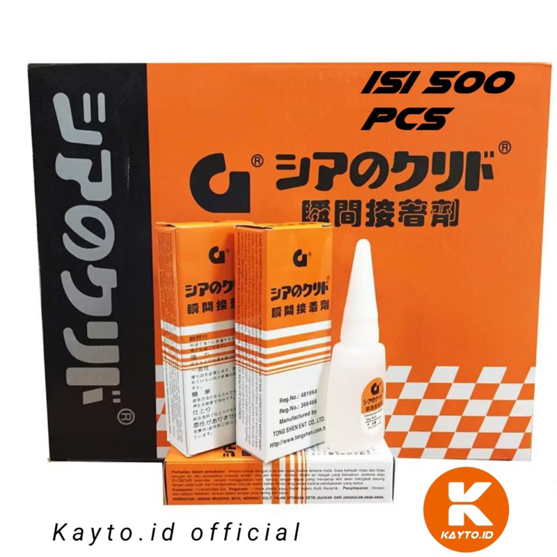 

[BOX ISI 50 PCS] Lem G Super Glue Korea / Lem Perekat G Serbaguna / Epotec Lem G Cairan Tetes Besi Power Glue