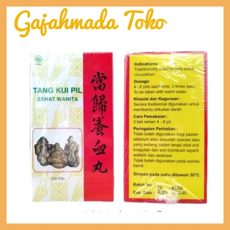 TANG KUI PILL ( bpom ) Suplemen Kesehatan Wanita penambah darah dan haid - Obat Cina Tradisional