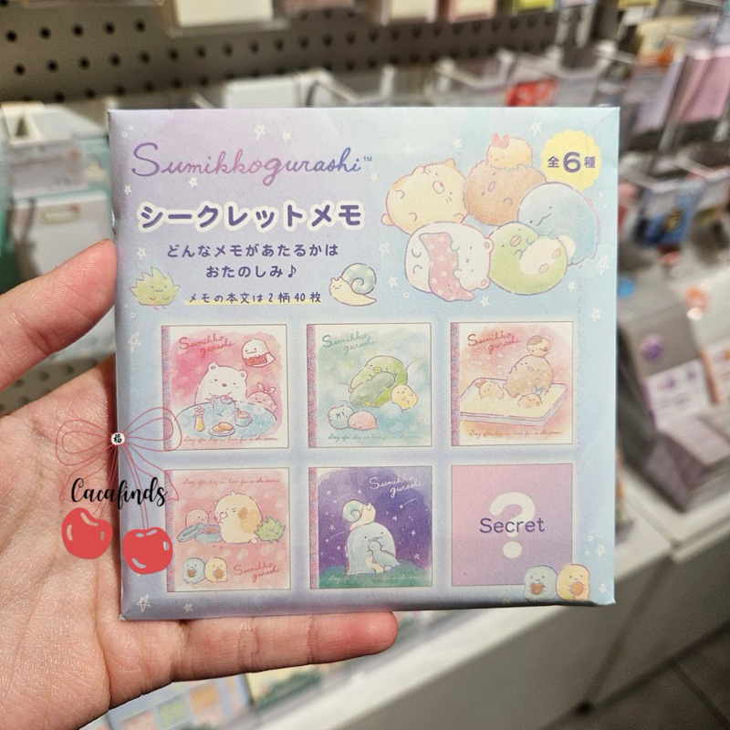 

OHSOME x San X‼️Square Memopad Gacha San x Sumikko Gurashi Drawing Series Random Model Memo Pad San X