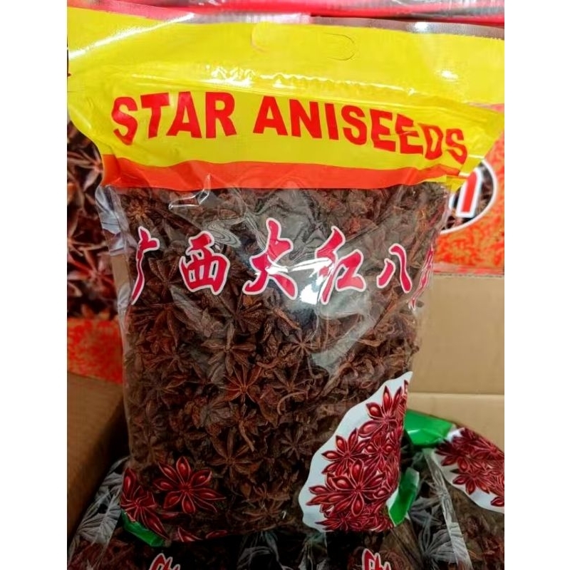 

bunga lawang/ pekak/ star anise