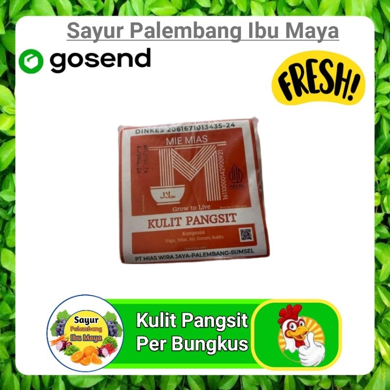 

Kulit Pangsit Cap Mie Mas - Sayur Segar Palembang