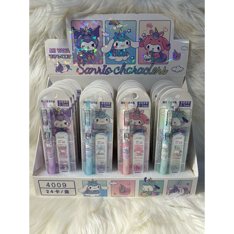 

Pensil Mekanik / Pensil Sanrio / Pensil Cetek + Isi