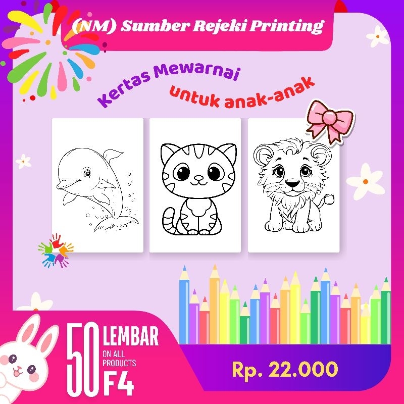 

Kertas gambar ukuran F4 kertas mewarnai anak 50 lembar