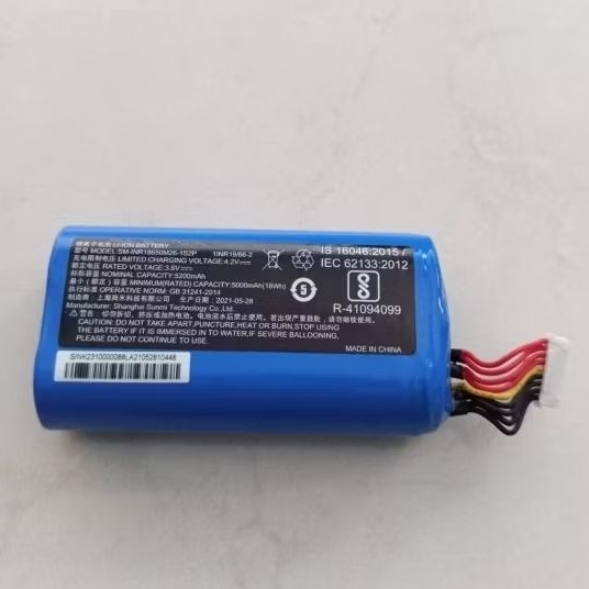 Baterai edc sunmi V1, P1, V1S