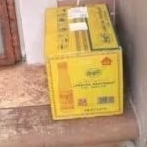 

larutan botol 500 ml( kardusan)