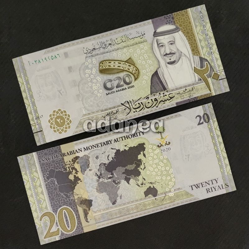 Uang Asing Saudi Arabia Riyal Pecahan 20 Riyal