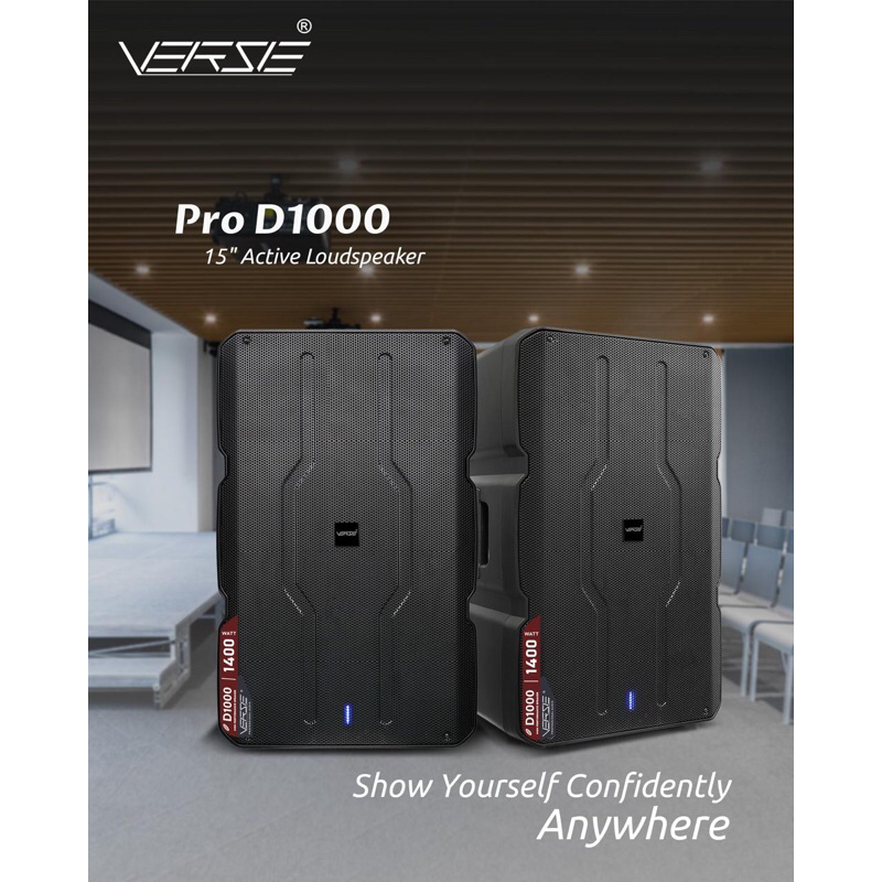 Verse Pro D1000 - Active Speaker