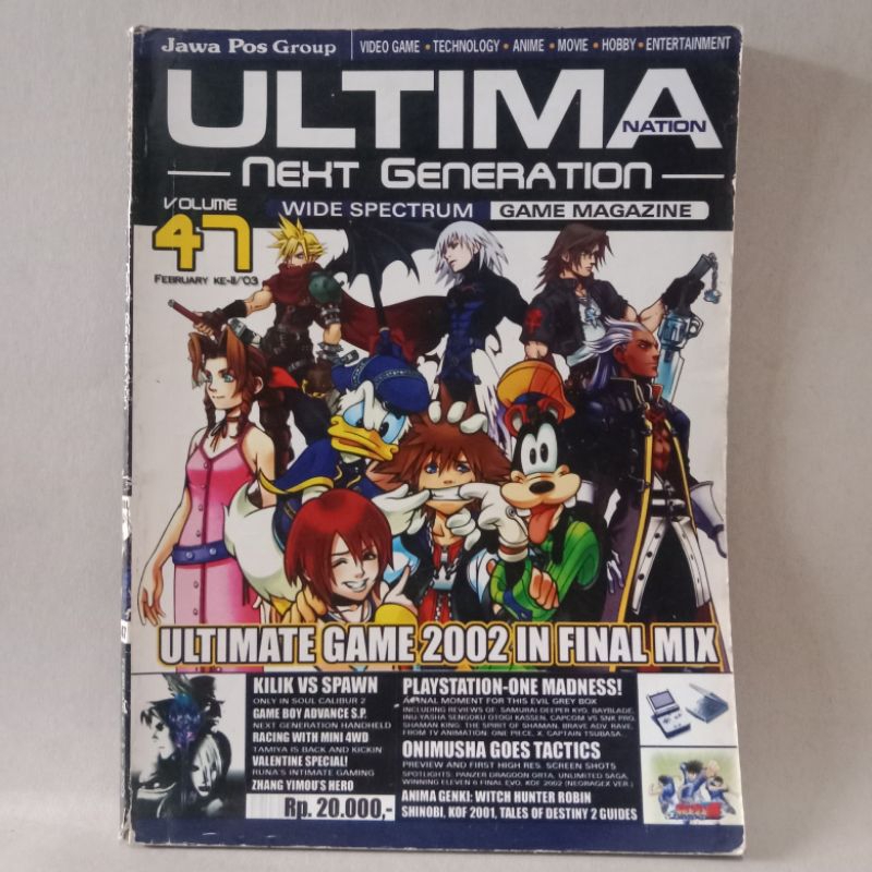 MAJALAH ULTIMA NATION NEXT GENERATION - MAJALAH ZIGMA AMAZING GAME MAGAZINE