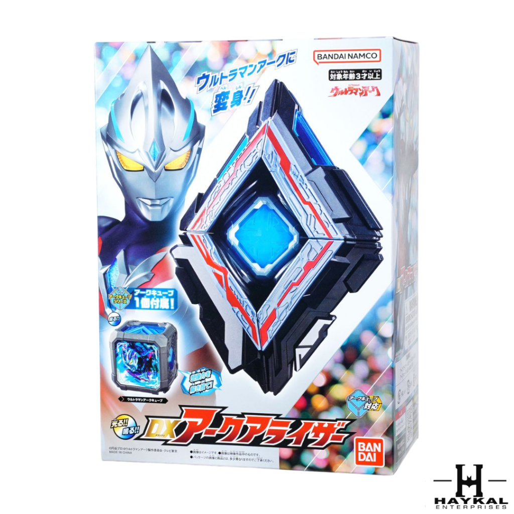 Bandai Ultraman Arc DX Arc Ariser