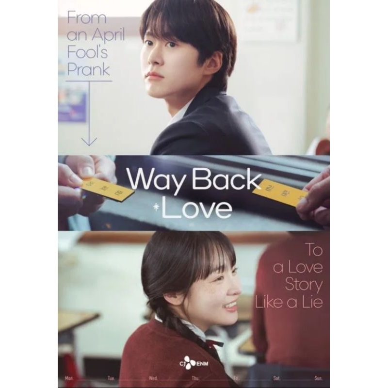 Way Back Love (kra)