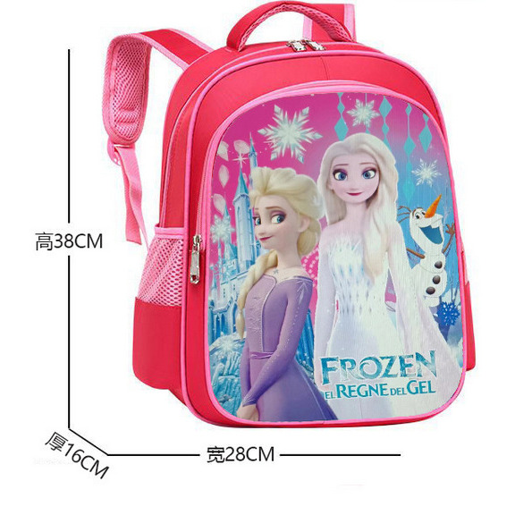 TAS SEKOLAH FROZEN ANAK SD