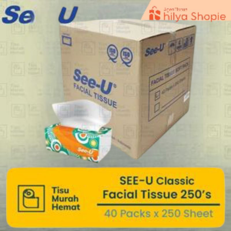 Tissu See U 250 sheet 1 dus