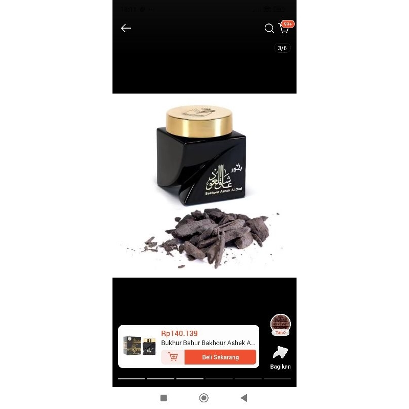 buhur ashek al oud spesial edition/buhur arab/buhur