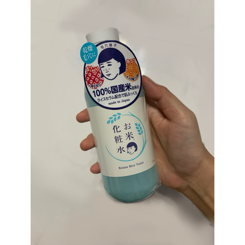 Preloved Keana Rice Toner 100% ORI Sociolla, only 1x used