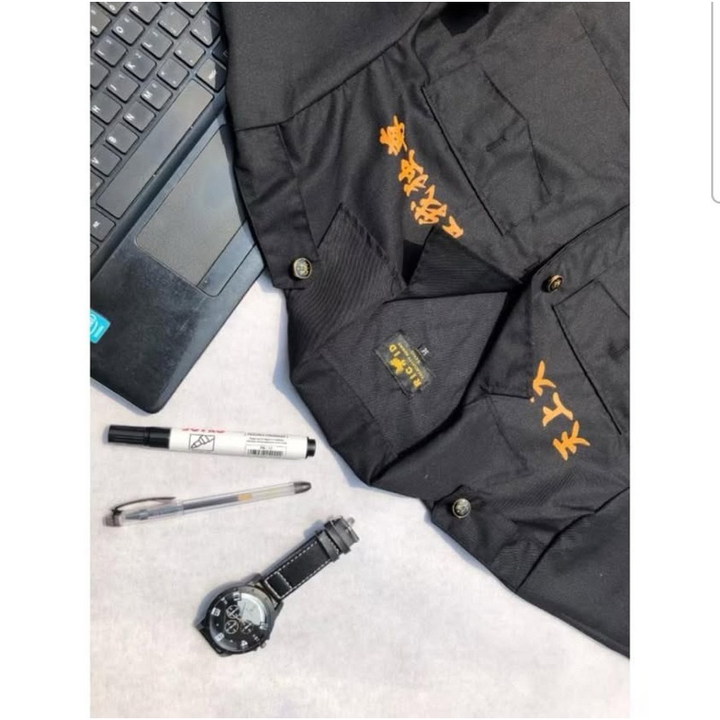 Blazer Cosplay Tokyo Revengers
