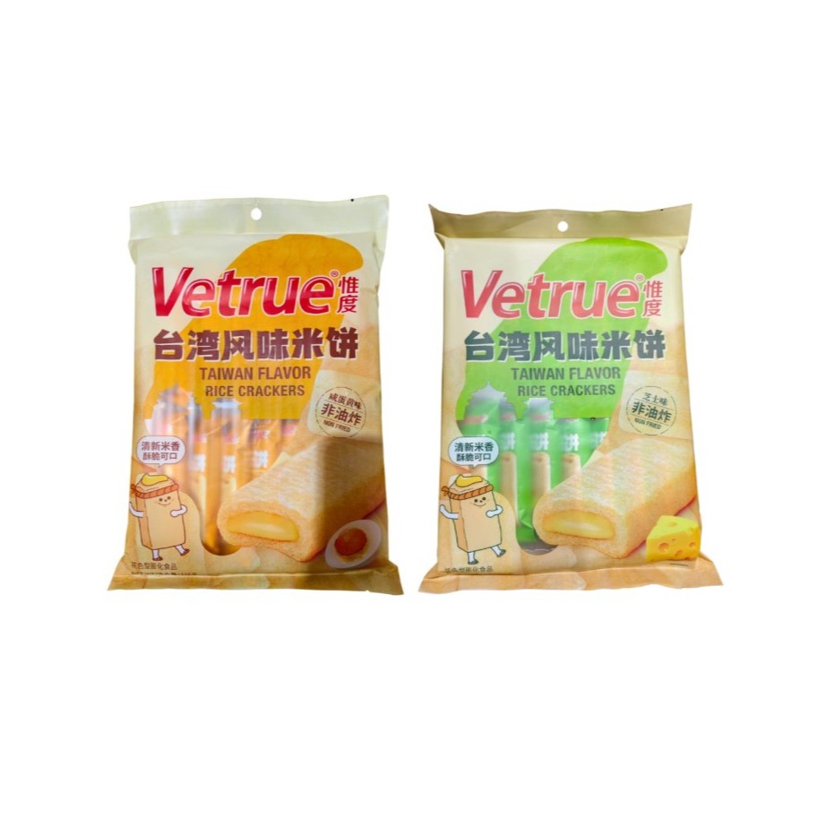 

Vetrue Japanese Taiwan Rice Crispy Crackers Krekers Beras Aneka Rasa Kuning Telur Asin dan Keju 116g Halal