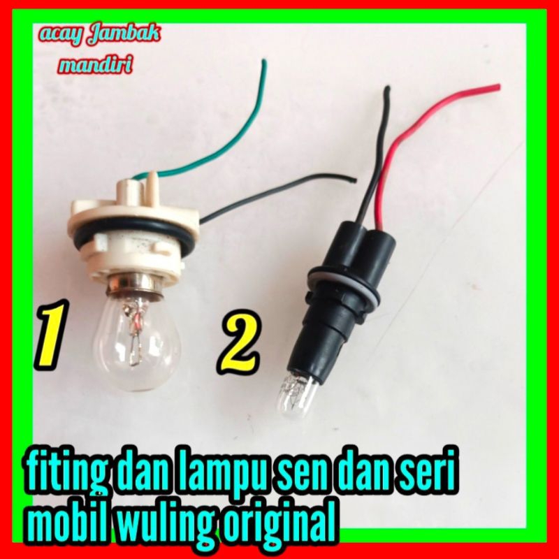 fiting soket lampu belakang mobil wulling