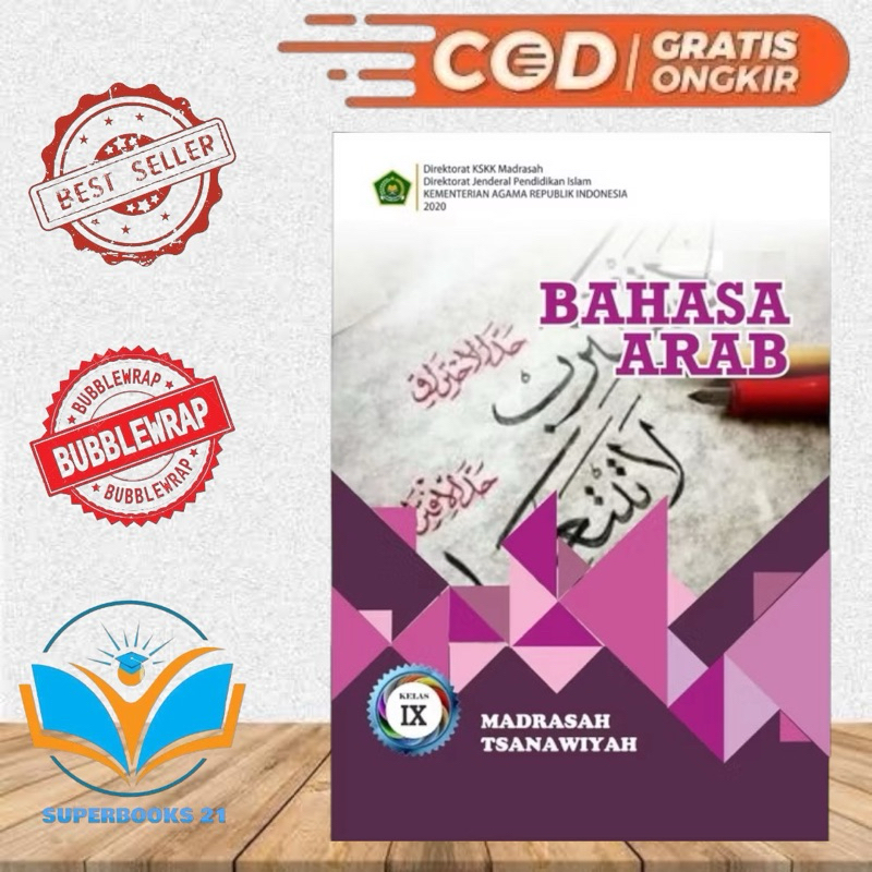 Buku Bahasa Arab MTS Kelas 9 KMA 2020
