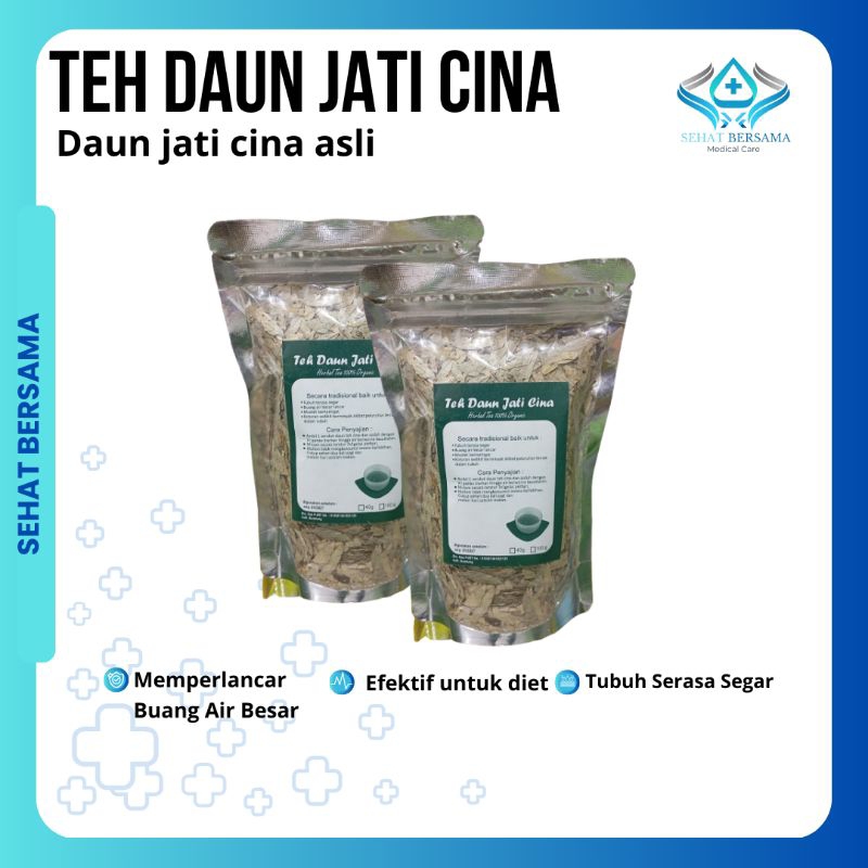

Teh Daun Jati Cina AJH Bandung | Teh Herbal Diet | Teh Herbal Perlancar Buang Air Besar