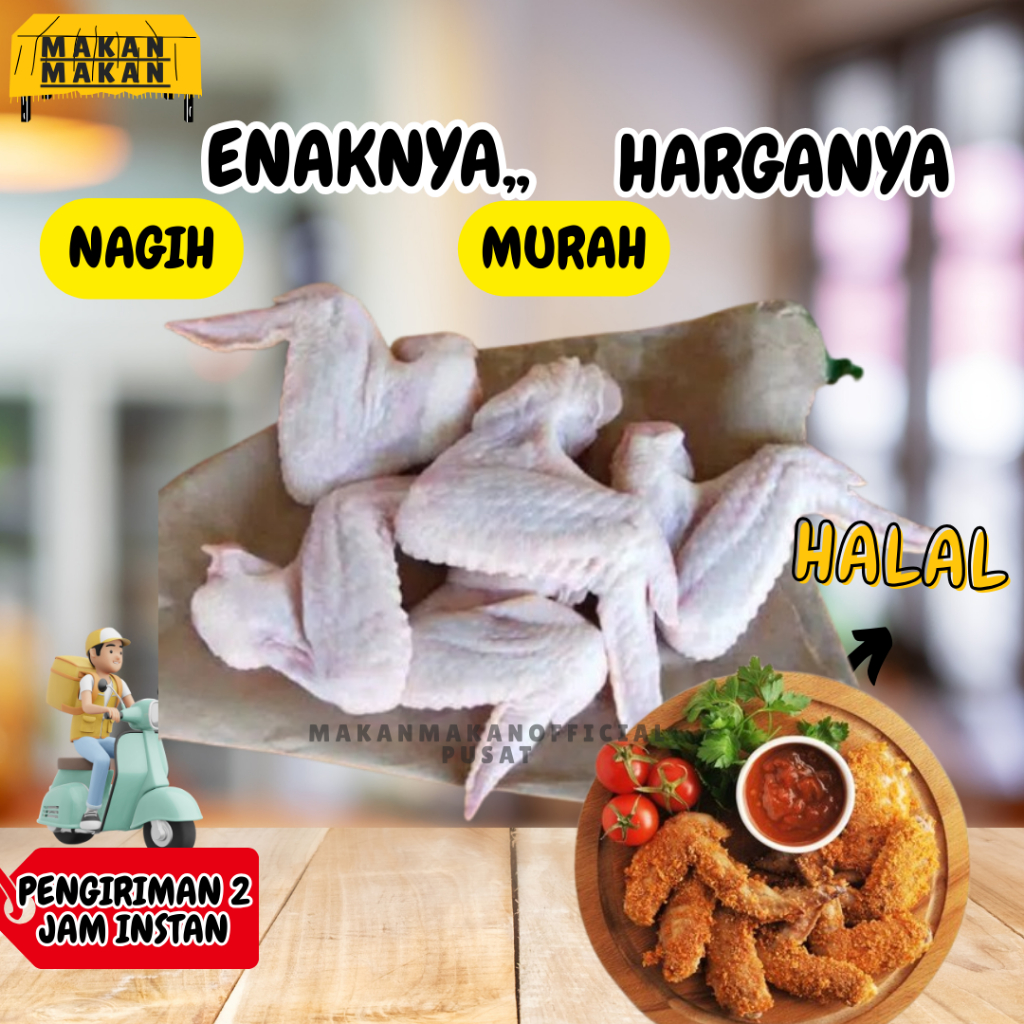 

Sayap Ayam / Chicken Wings 1000 gr