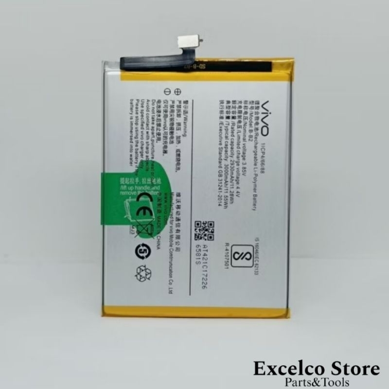 BATERAI BATRE BATRAI BATTERY VIVO V5 LITE 1609 B-B2 ORIGINAL
