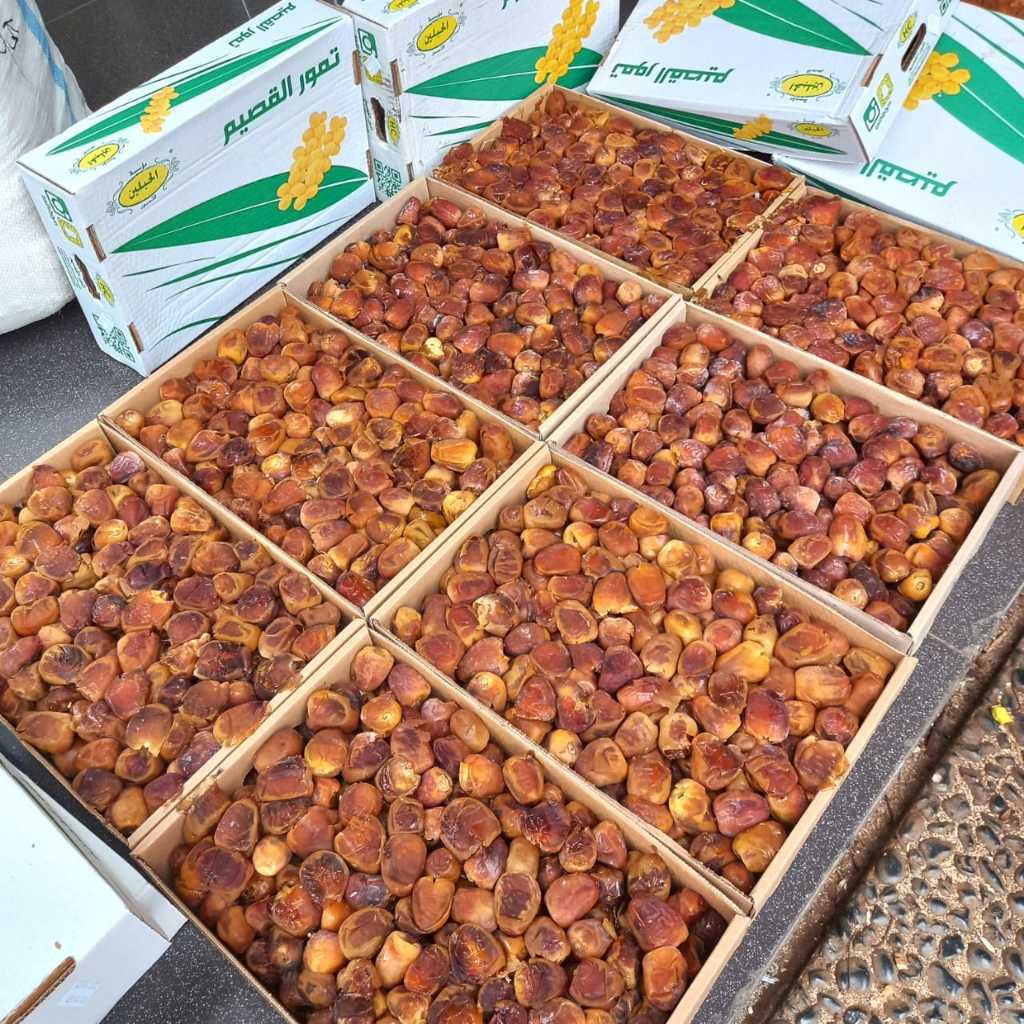 

Kurma Sukari \ Kurma Raja Product New Kemasan 500gr best fresh