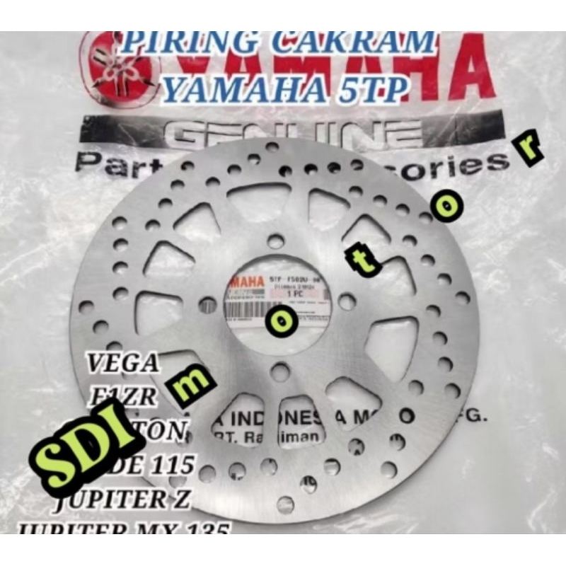 PIRING CAKRAM DEPAN JUPITER MX 135 CAKRAM DISC YAMAHA VEGA PIRING CAKRAM DEPAN ...